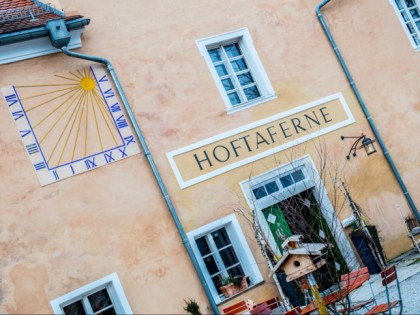 Фото: Hoftaferne